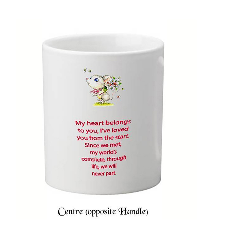 Customised Mug Gift - Bunny & Flowers
