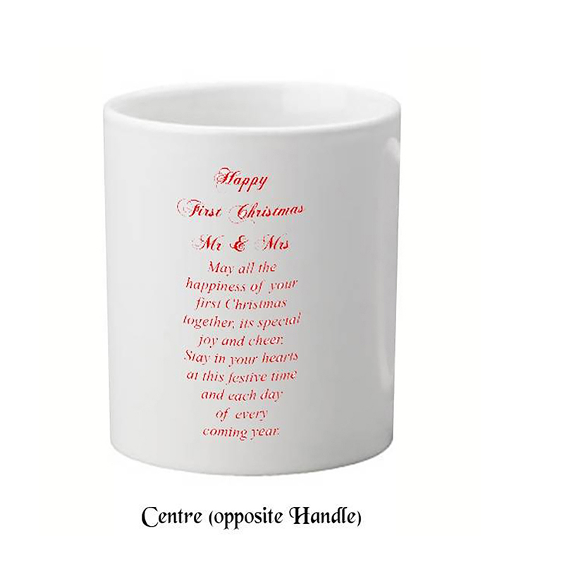 Personalsied Christmas Mug Gift - Your First Christmas - Couple at Xmas Tree