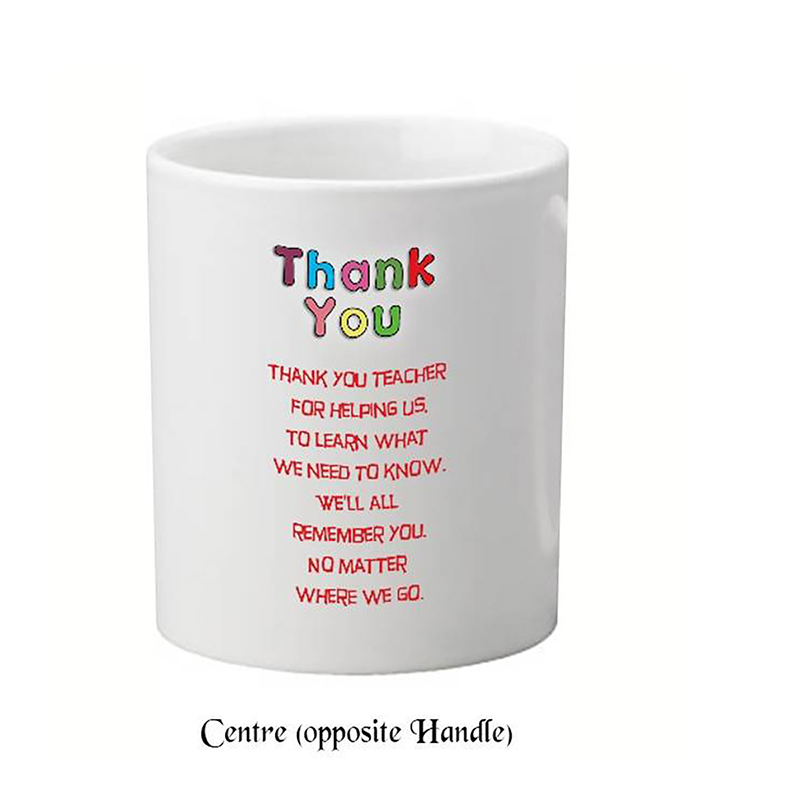Customised Christmas Teacher Mug Gift - Children & Snowflakes